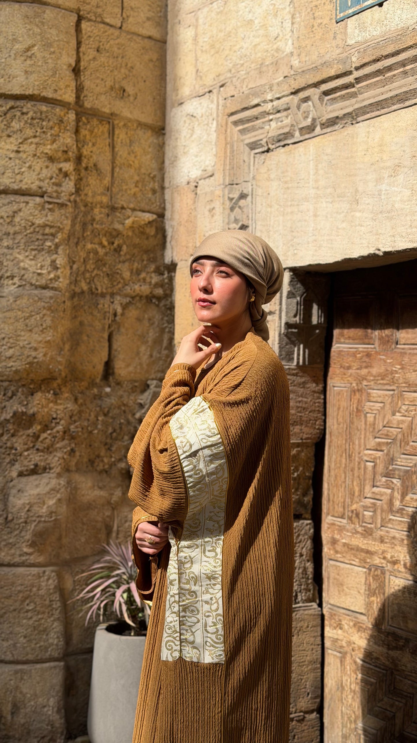 "سَكينة" Kaftan