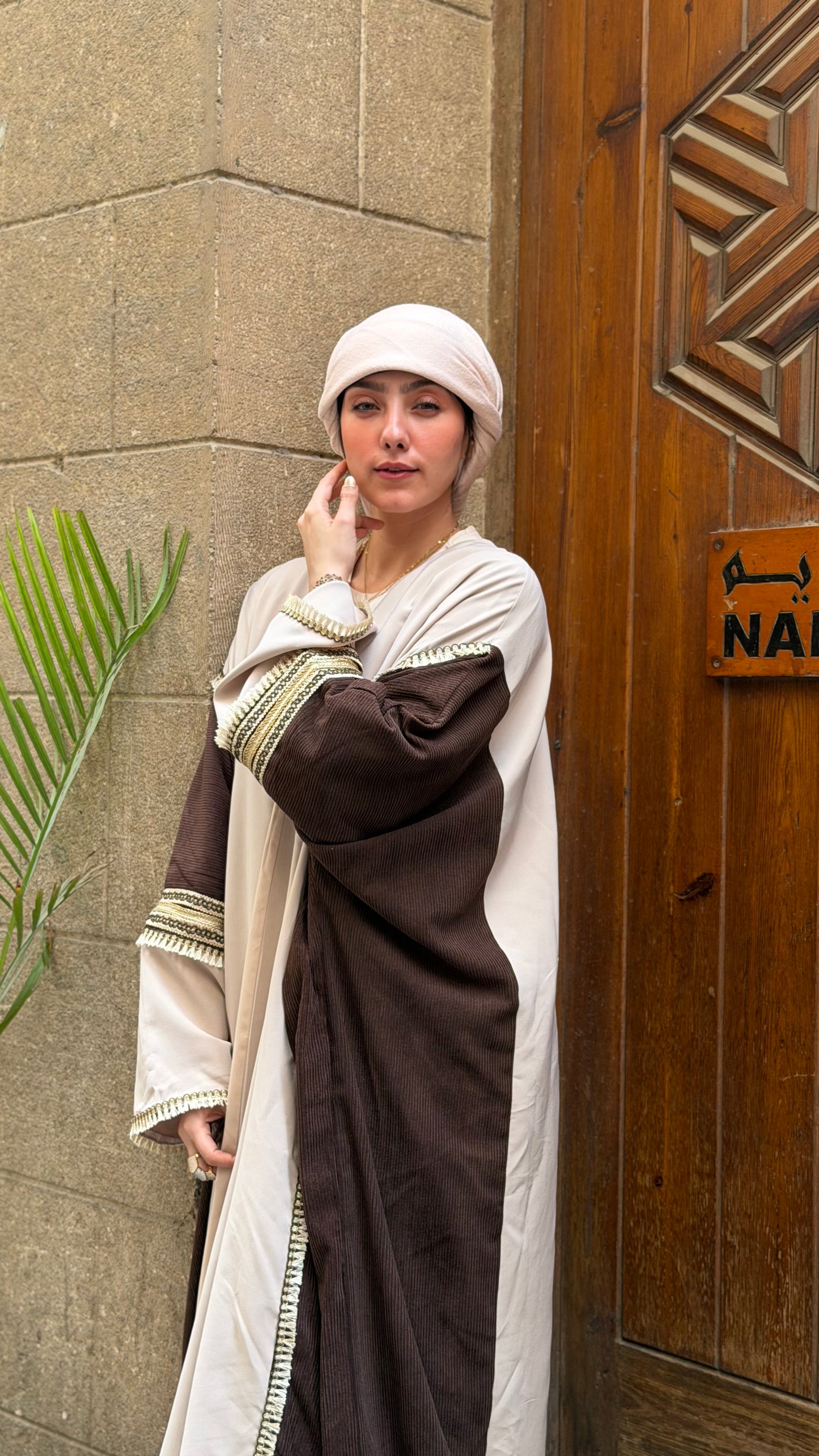 "وَقار" Kaftan/Abaya