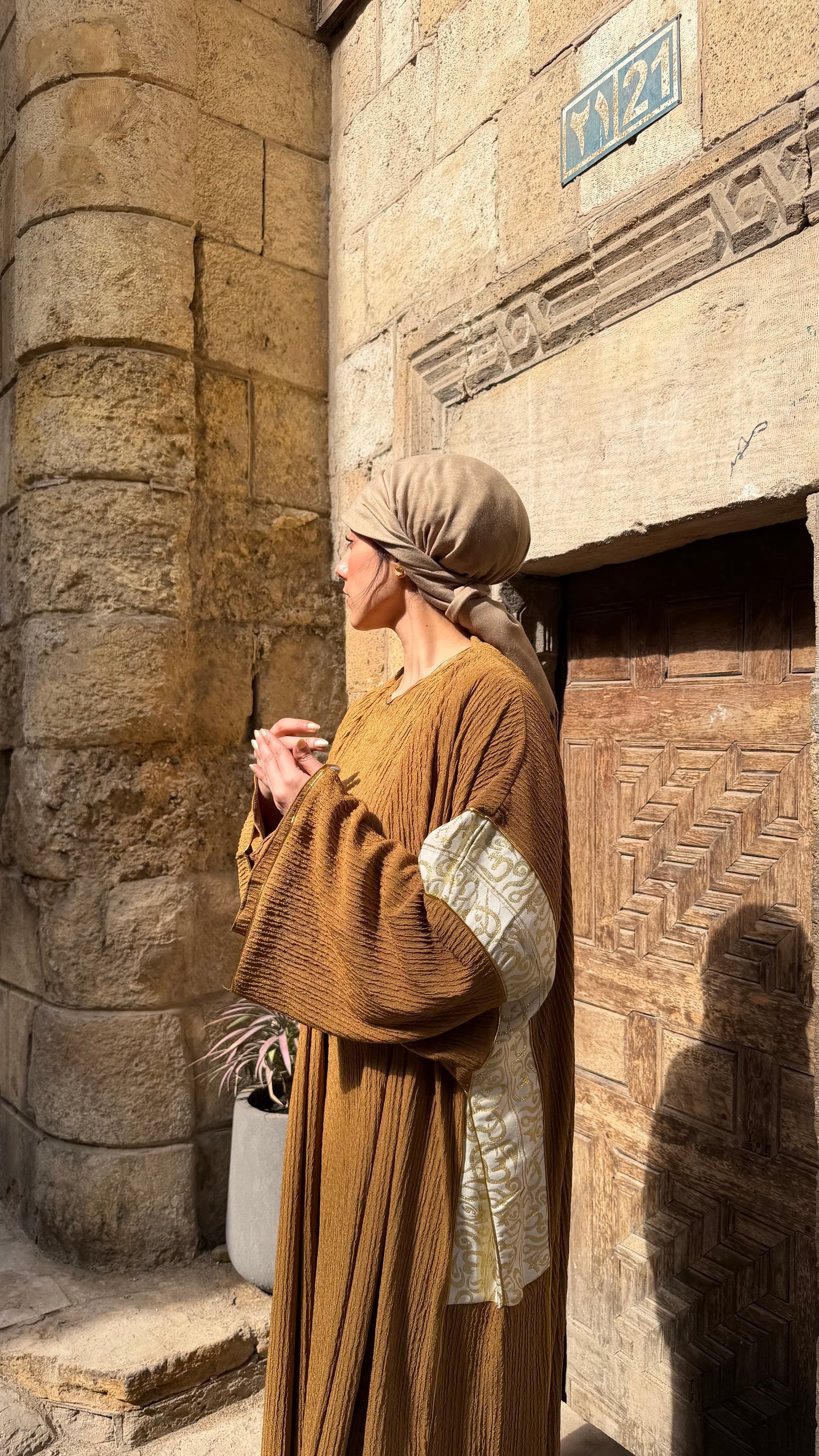 "سَكينة" Kaftan