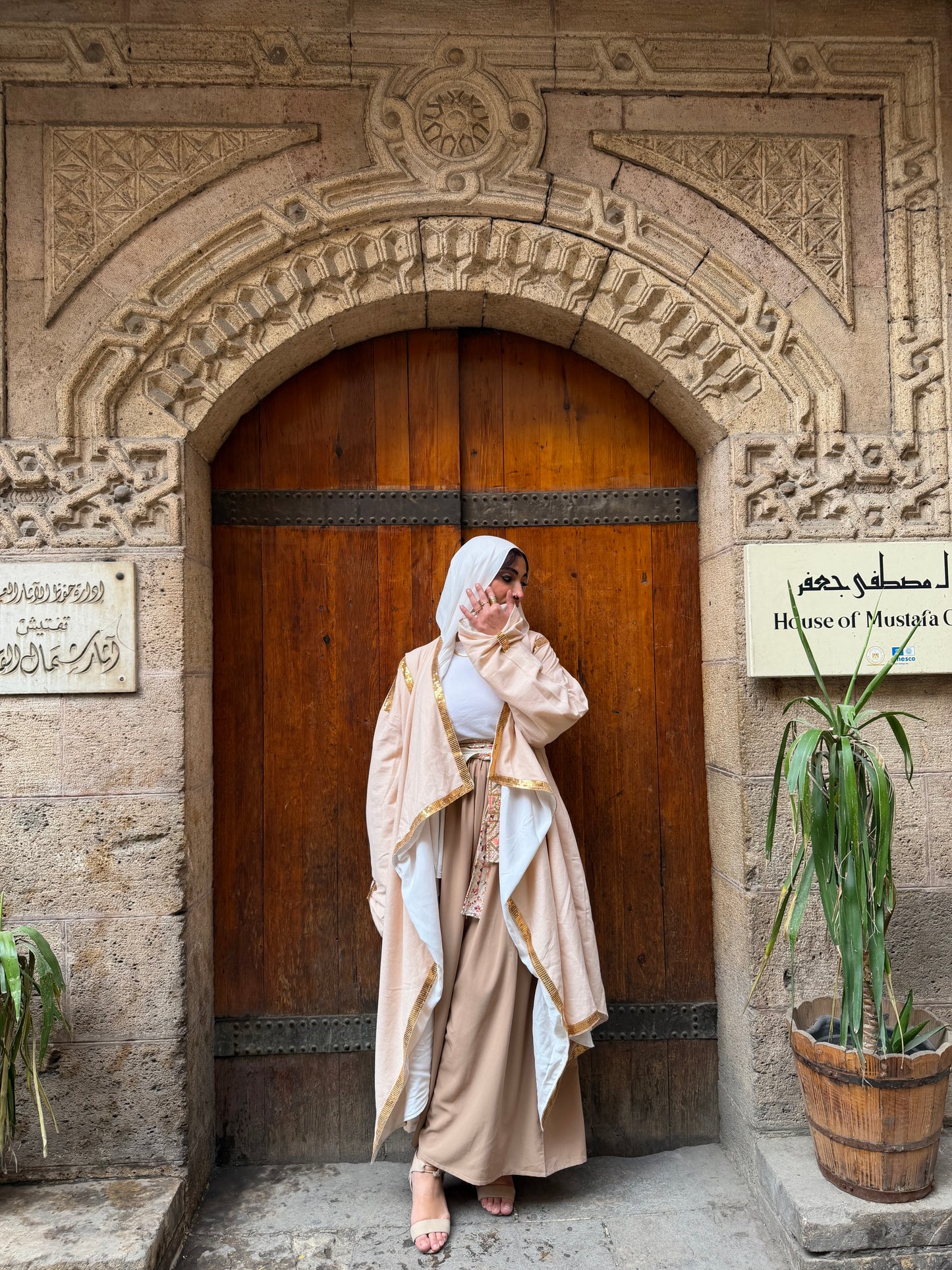 "أصيل" Kaftan
